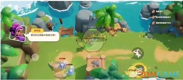 《野蛮人大作战2》芙芙蕾强度解析