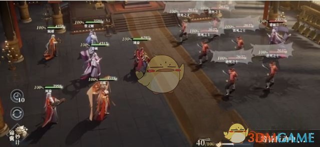 《三国志幻想大陆2：枭之歌》火队配队思路一览