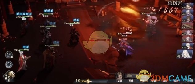 《三国志幻想大陆2：枭之歌》火队配队思路一览