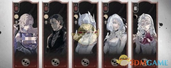 《银与绯》强势阵容推荐