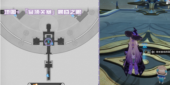 《崩坏：星穹铁道》3.3版本新增书籍位置大全