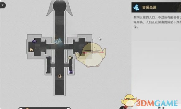 《崩坏：星穹铁道》无晖祈堂黎明云崖贼灵位置介绍