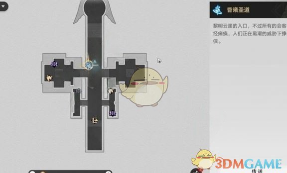 《崩坏：星穹铁道》无晖祈堂黎明云崖若虫位置介绍