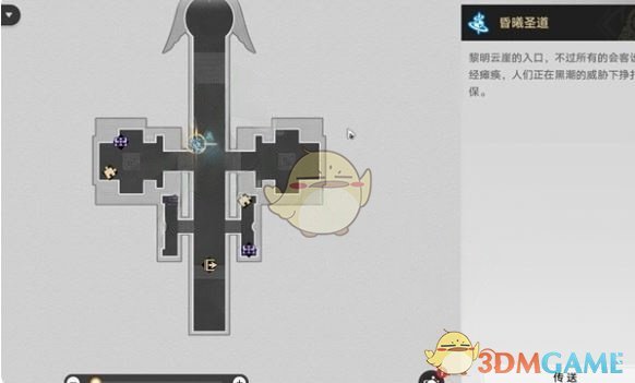 《崩坏：星穹铁道》无晖祈堂黎明云崖若虫位置介绍