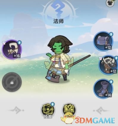 《杖剑传说》法师技能搭配攻略