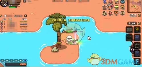 《英勇之地》荒漠瞭望者获取方法