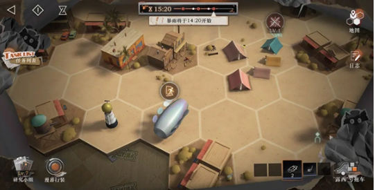 《重返未来：1999》雨前漫游玩法攻略