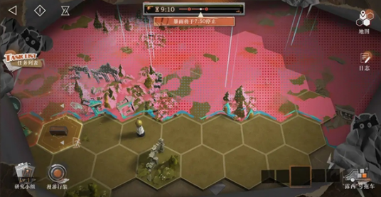 《重返未来：1999》雨前漫游玩法攻略