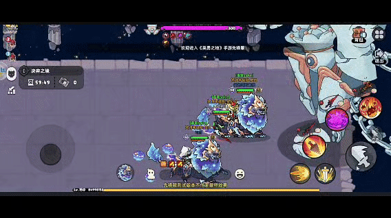 《英勇之地》白王王后位技能及应对攻略