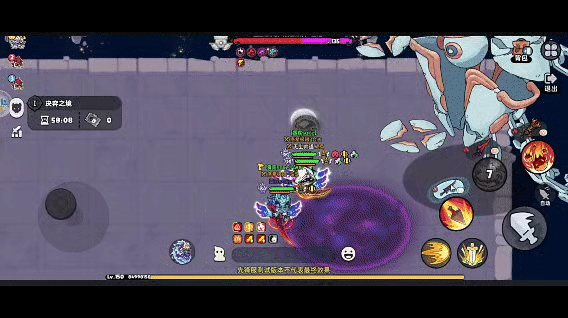 《英勇之地》白王王后位技能及应对攻略