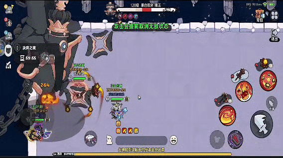 《英勇之地》决弈之境团本攻略