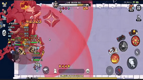 《英勇之地》黑王国王位技能及应对攻略