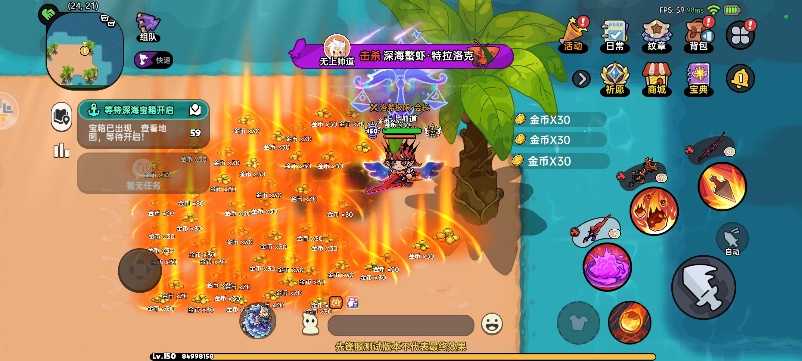 《英勇之地》保姆级起号攻略