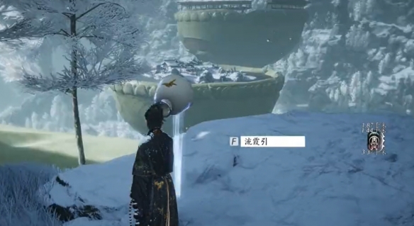 《燕云十六声》流霞引位置介绍