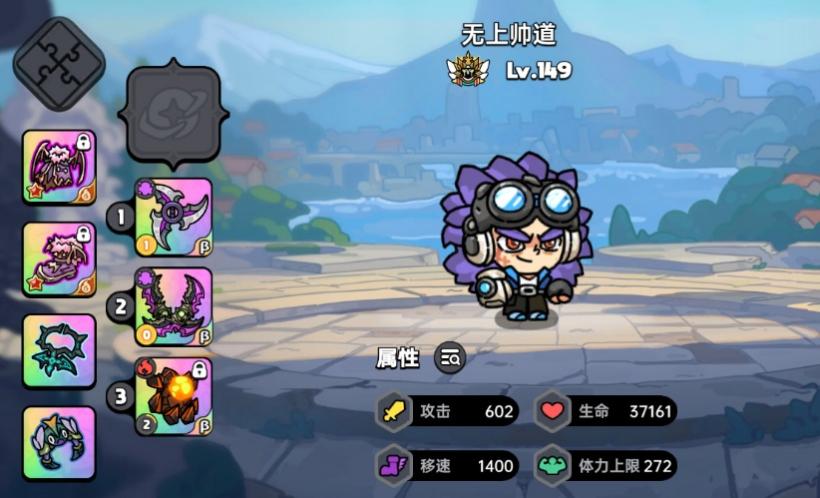 《英勇之地》雷域狼尊boss攻略