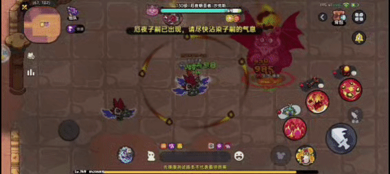 《英勇之地》厄夜朝圣者技能应对攻略技巧