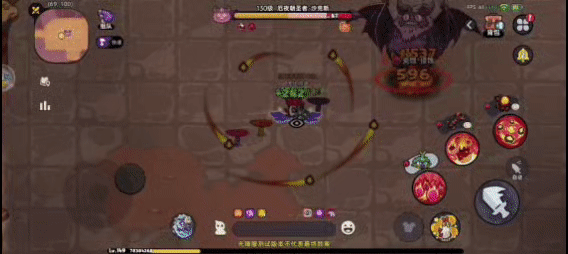 《英勇之地》厄夜朝圣者技能应对攻略技巧