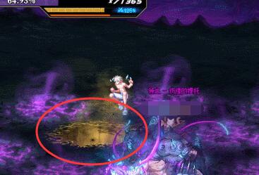 《地下城与勇士：起源》彷徨的提托机制介绍