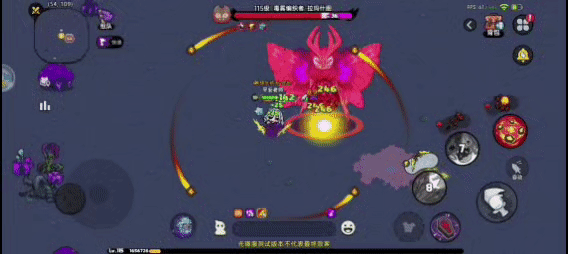 《英勇之地》毒雾编织者技能及应对攻略技巧