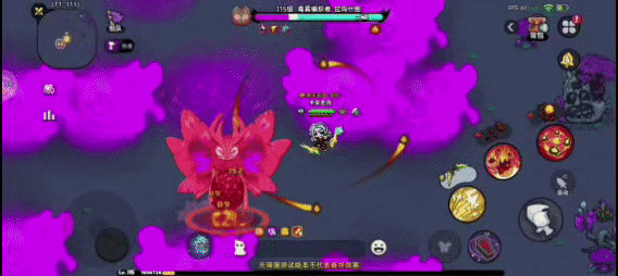 《英勇之地》毒雾编织者技能及应对攻略技巧