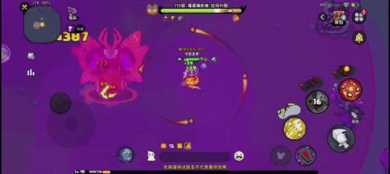 《英勇之地》毒雾编织者技能及应对攻略技巧