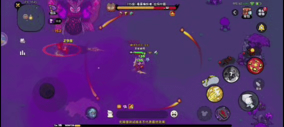 《英勇之地》毒雾编织者技能及应对攻略技巧