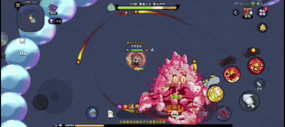 《英勇之地》碧蓝之主技能及应对攻略技巧