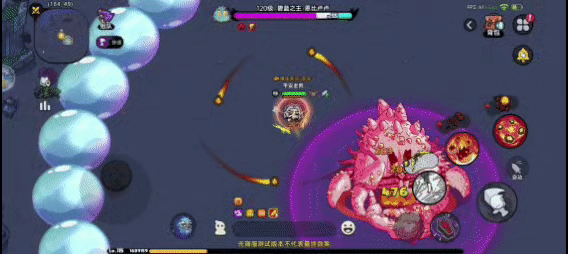 《英勇之地》碧蓝之主技能及应对攻略技巧