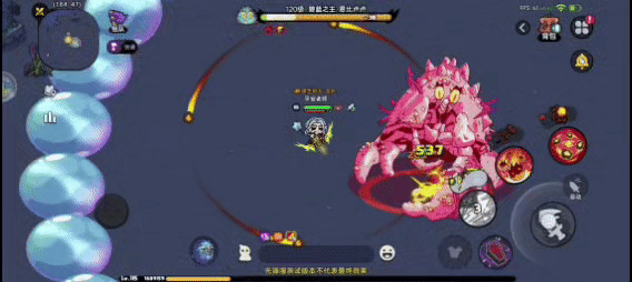 《英勇之地》碧蓝之主技能及应对攻略技巧