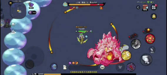 《英勇之地》碧蓝之主技能及应对攻略技巧