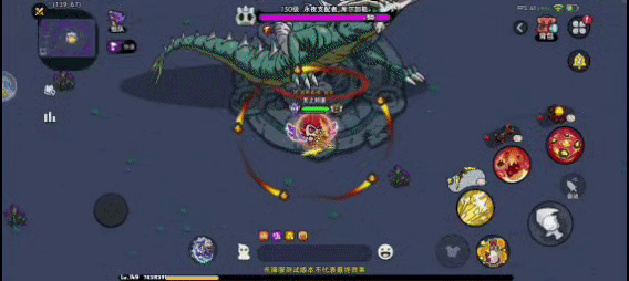 《英勇之地》永夜支配者技能及应对攻略技巧