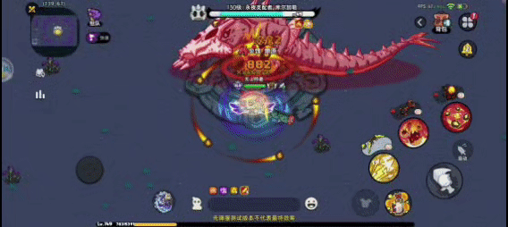 《英勇之地》永夜支配者技能及应对攻略技巧