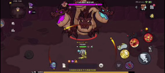 《英勇之地》魔龙技能及应对攻略技巧