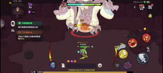 《英勇之地》魔龙技能及应对攻略技巧