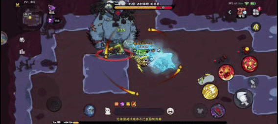 《英勇之地》冰封泰坦技能及应对攻略技巧