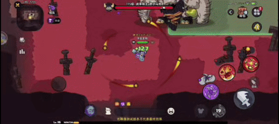 《英勇之地》战争领主技能及应对攻略技巧