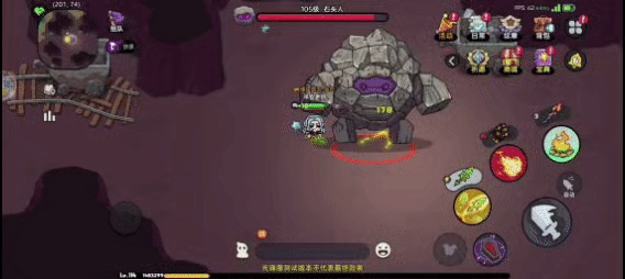 《英勇之地》石头人技能及应对攻略技巧