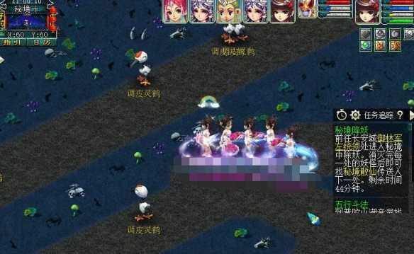 《梦幻西游》秘境降妖灵鹤打法攻略