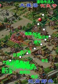 《梦幻西游》侠水陆大会副本攻略