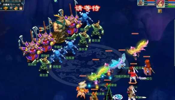 《梦幻西游》侠水陆大会驱除后院禁锢攻略