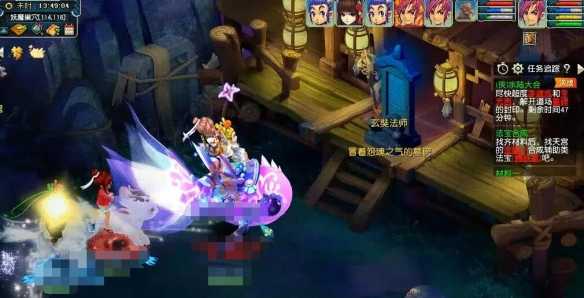 《梦幻西游》侠水陆大会驱除后院禁锢攻略