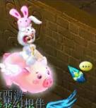 《梦幻西游》剑陵魔影副本打法攻略