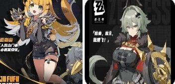 《绝区零》2.0版本卡池安排