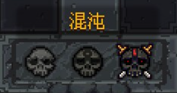 《符石守护者》哈扎玩法攻略