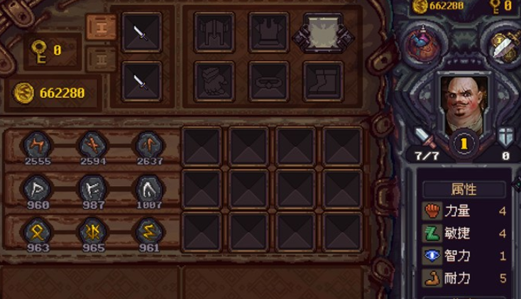 《符石守护者》哈扎玩法攻略