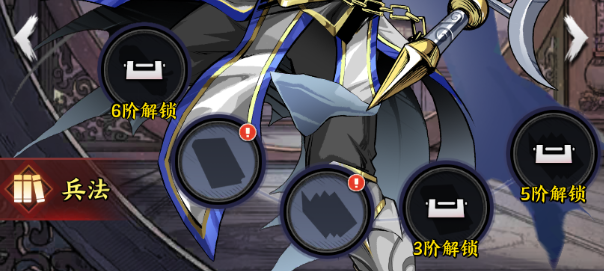 《征服与荣耀》资源优先级及获取途径一览