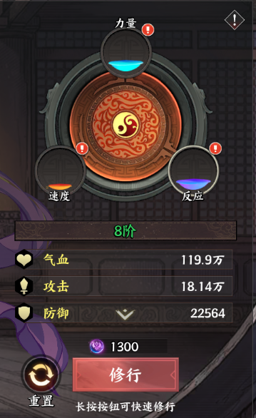 《征服与荣耀》资源优先级及获取途径一览