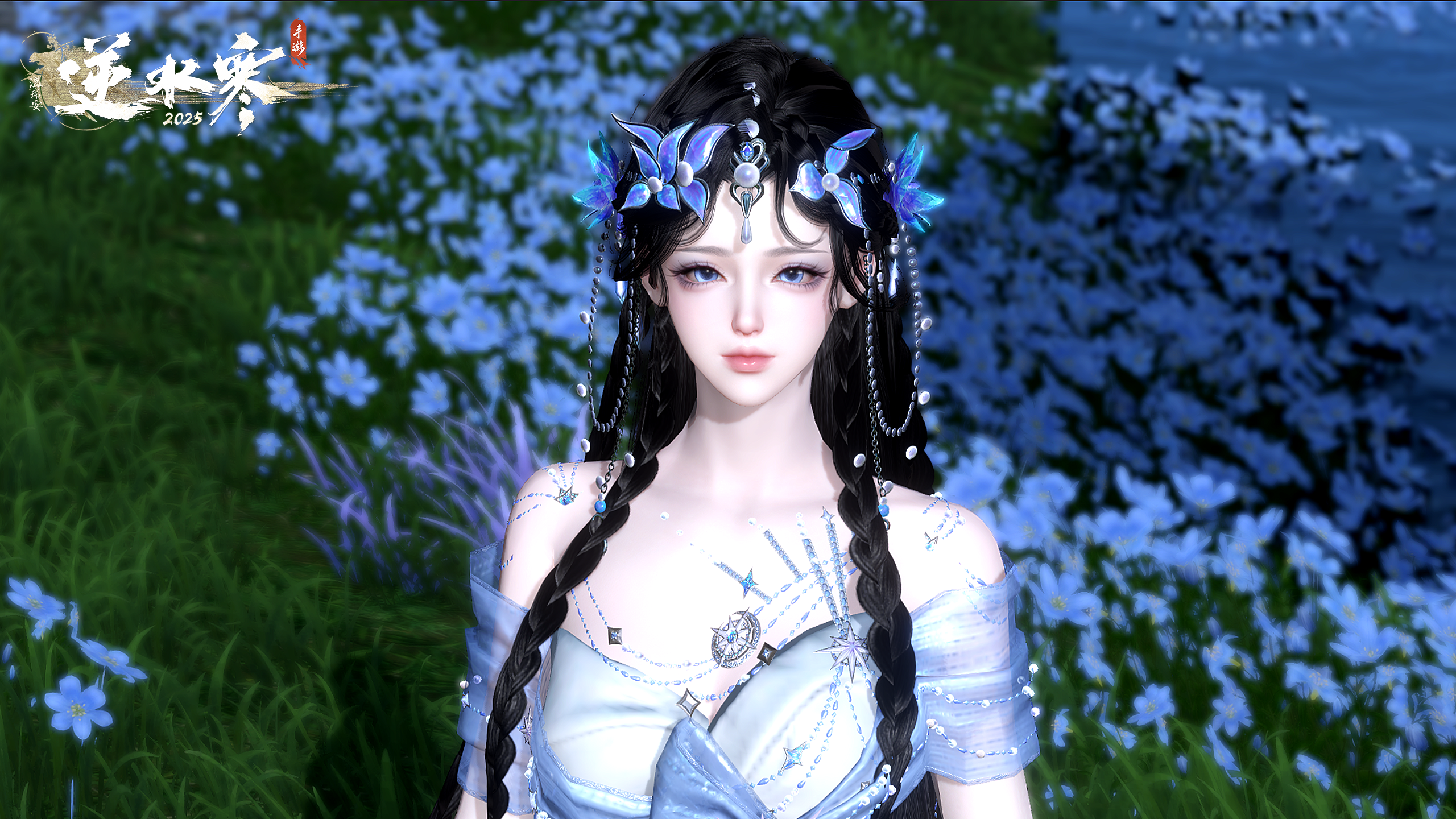 《逆水寒手游》南海乱墟史诗挑战介绍