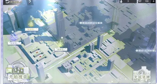 《物华弥新》2.1版本福利活动汇总