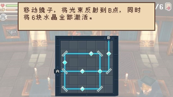 《进化之地2》图书馆8个任务攻略